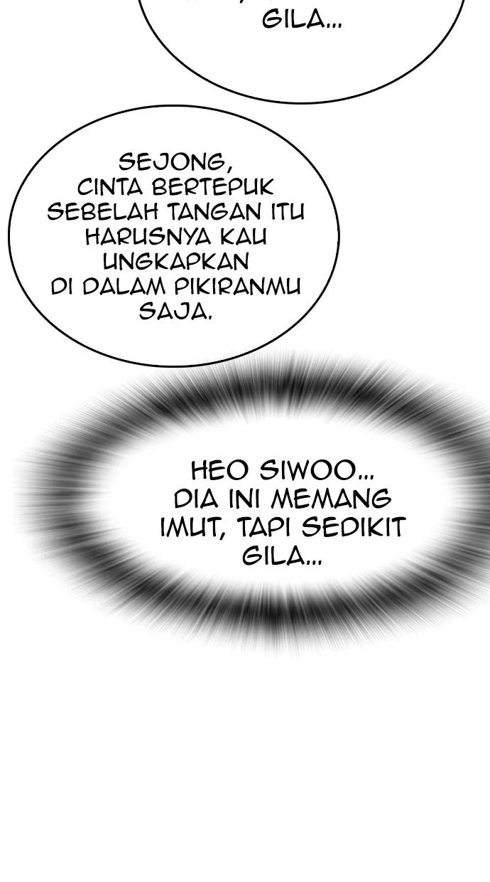 Highschool Lunch Dad Bab 61 halaman 119