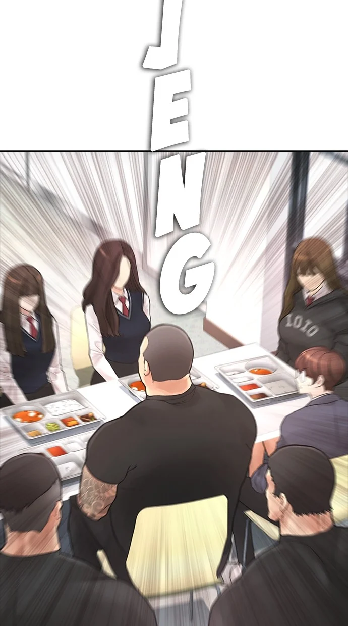 Highschool Lunch Dad chapter 62 halaman 4
