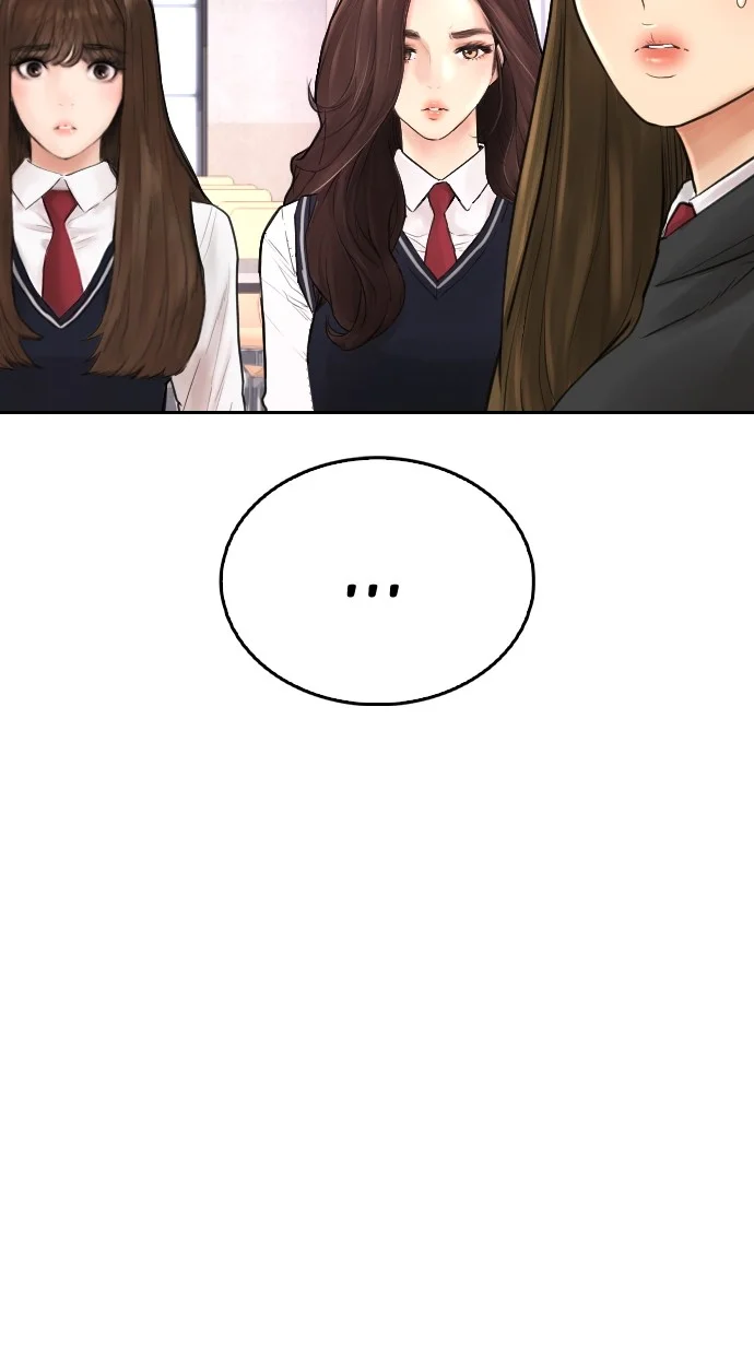 Highschool Lunch Dad chapter 62 halaman 6