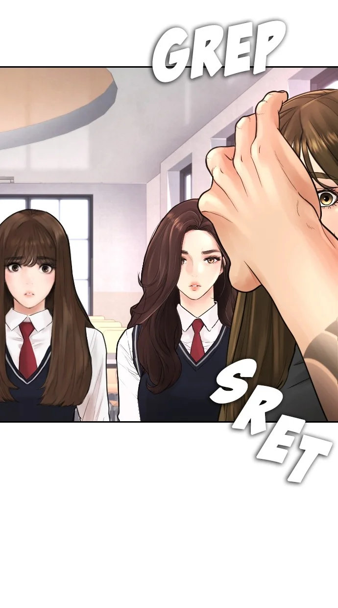 Highschool Lunch Dad chapter 62 halaman 7