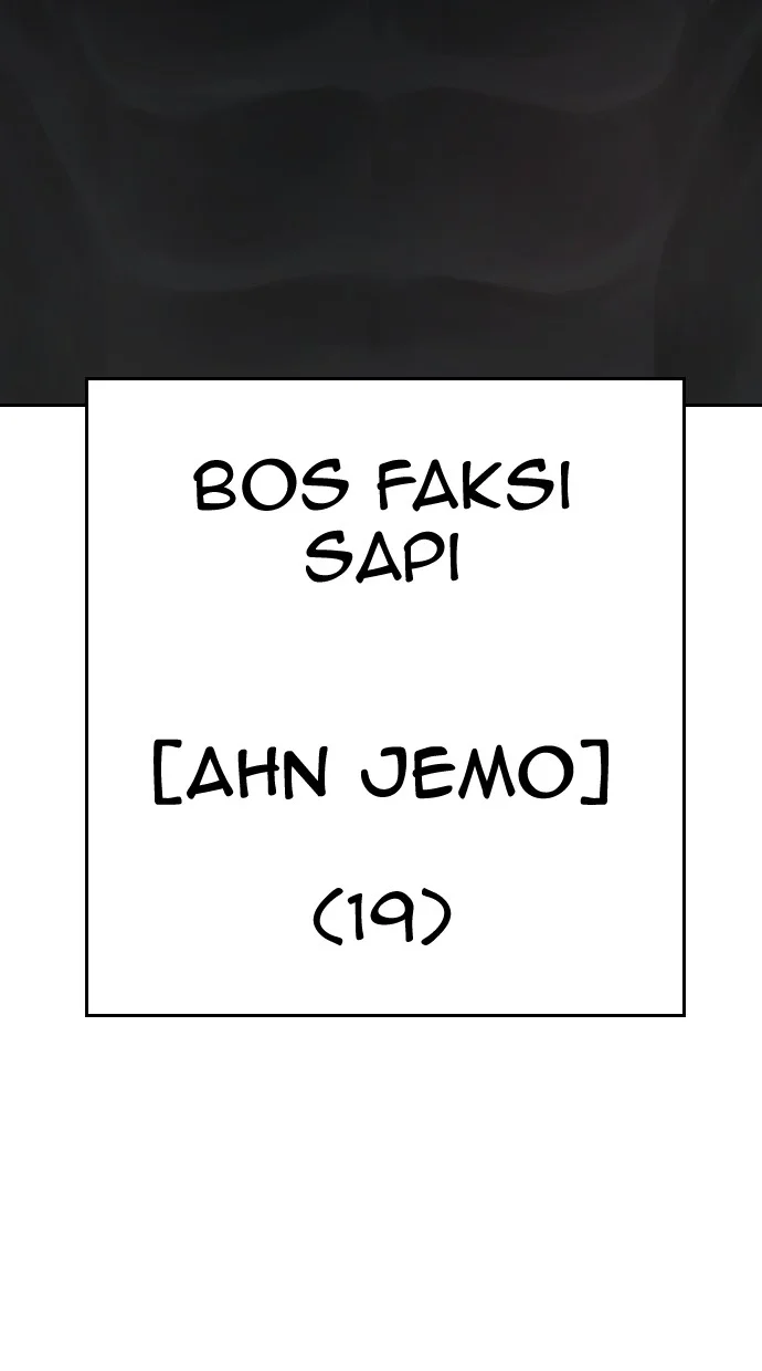 Highschool Lunch Dad chapter 62 halaman 12