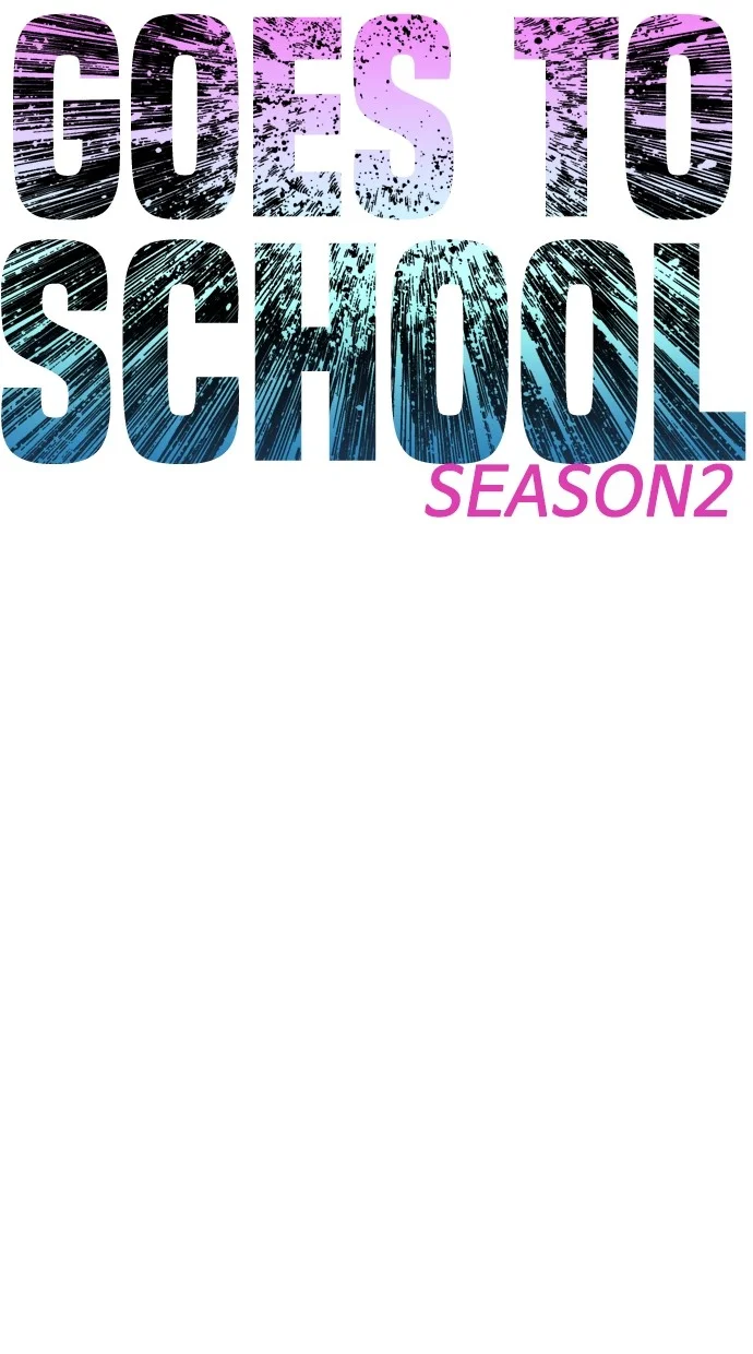Highschool Lunch Dad chapter 62 halaman 14