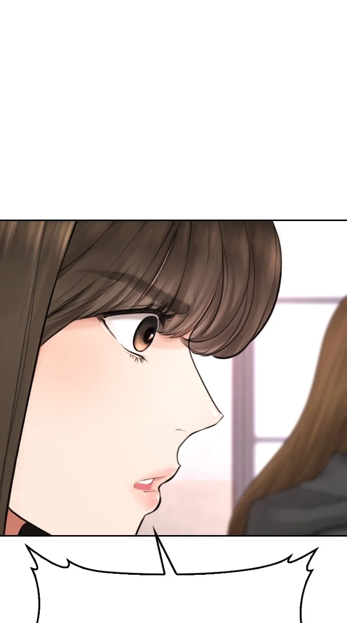 Highschool Lunch Dad chapter 62 halaman 15