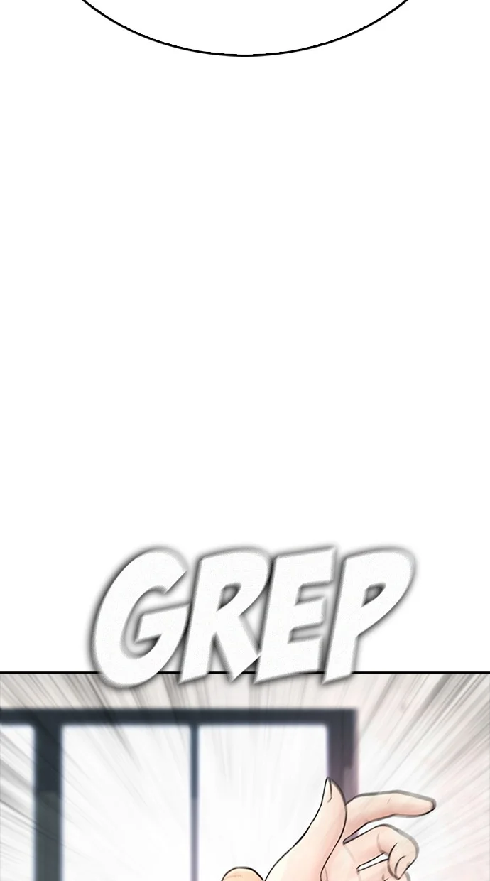 Highschool Lunch Dad chapter 62 halaman 18