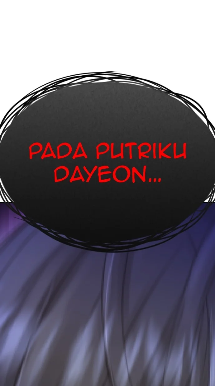 Highschool Lunch Dad chapter 62 halaman 36