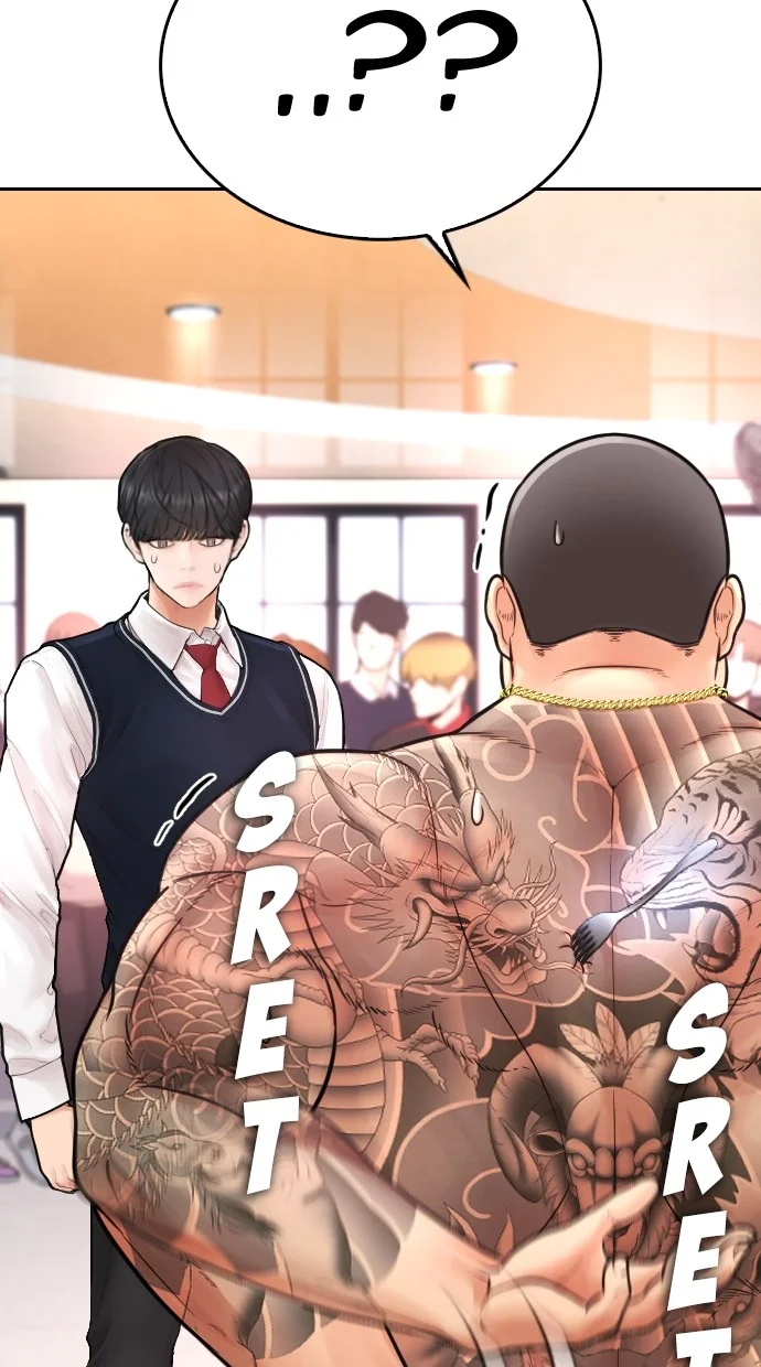 Highschool Lunch Dad chapter 62 halaman 54
