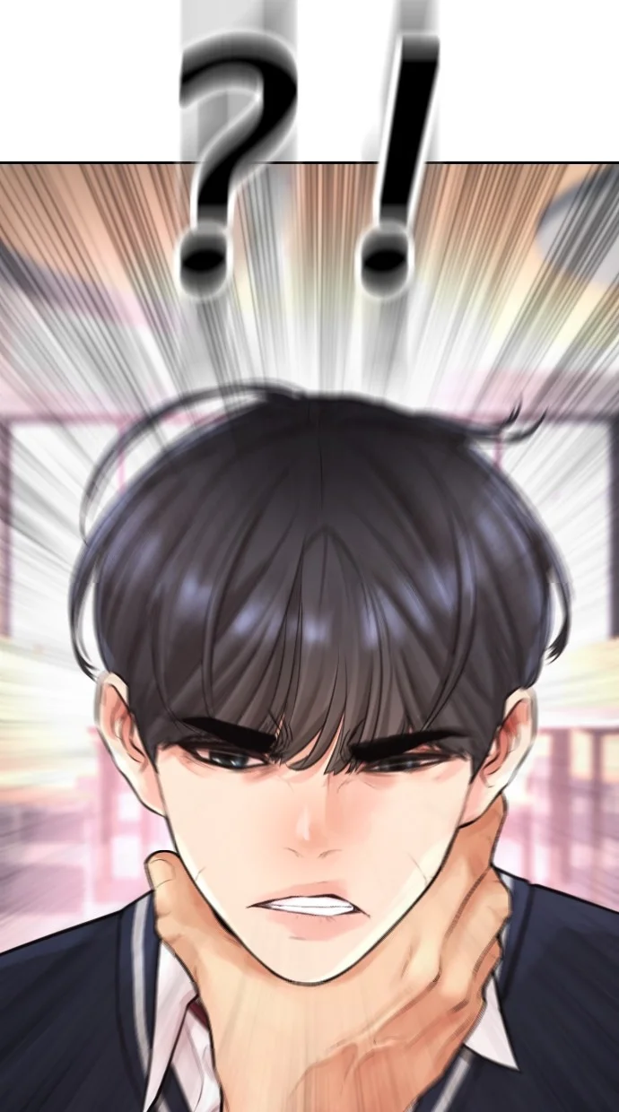 Highschool Lunch Dad chapter 62 halaman 83