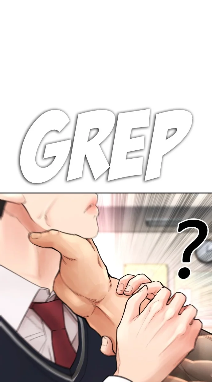 Highschool Lunch Dad chapter 62 halaman 95