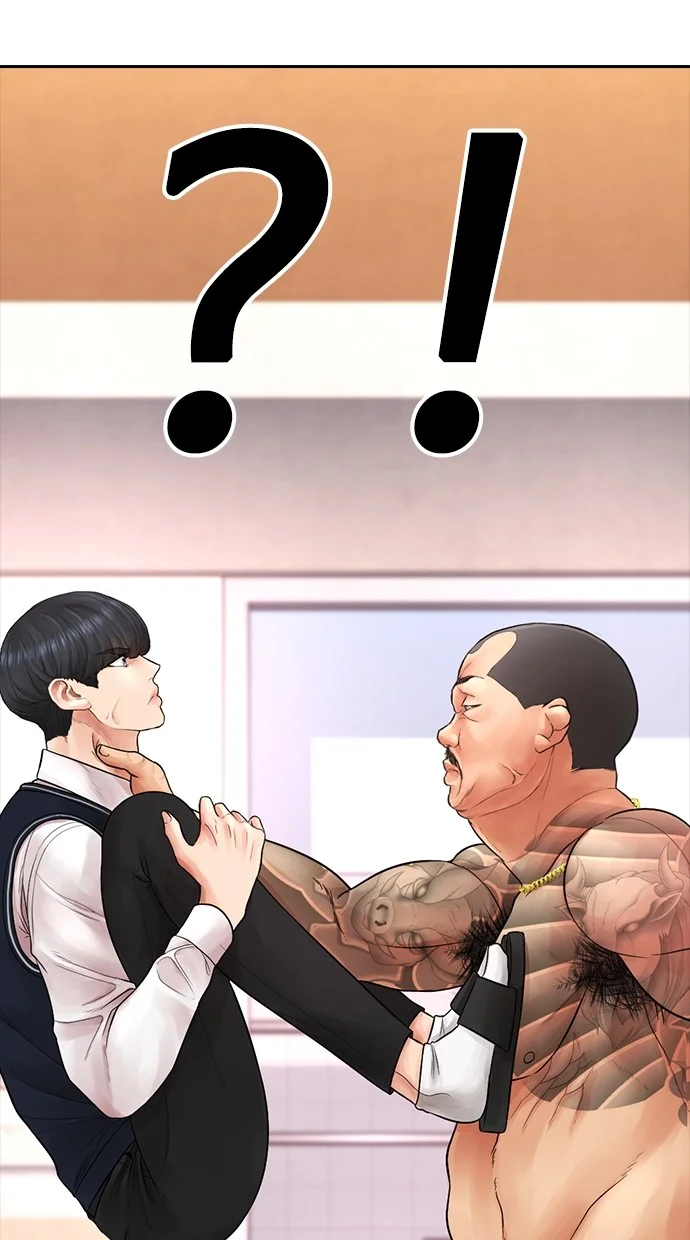 Highschool Lunch Dad chapter 62 halaman 101