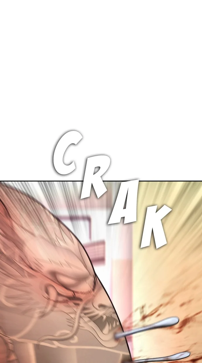 Highschool Lunch Dad chapter 62 halaman 111