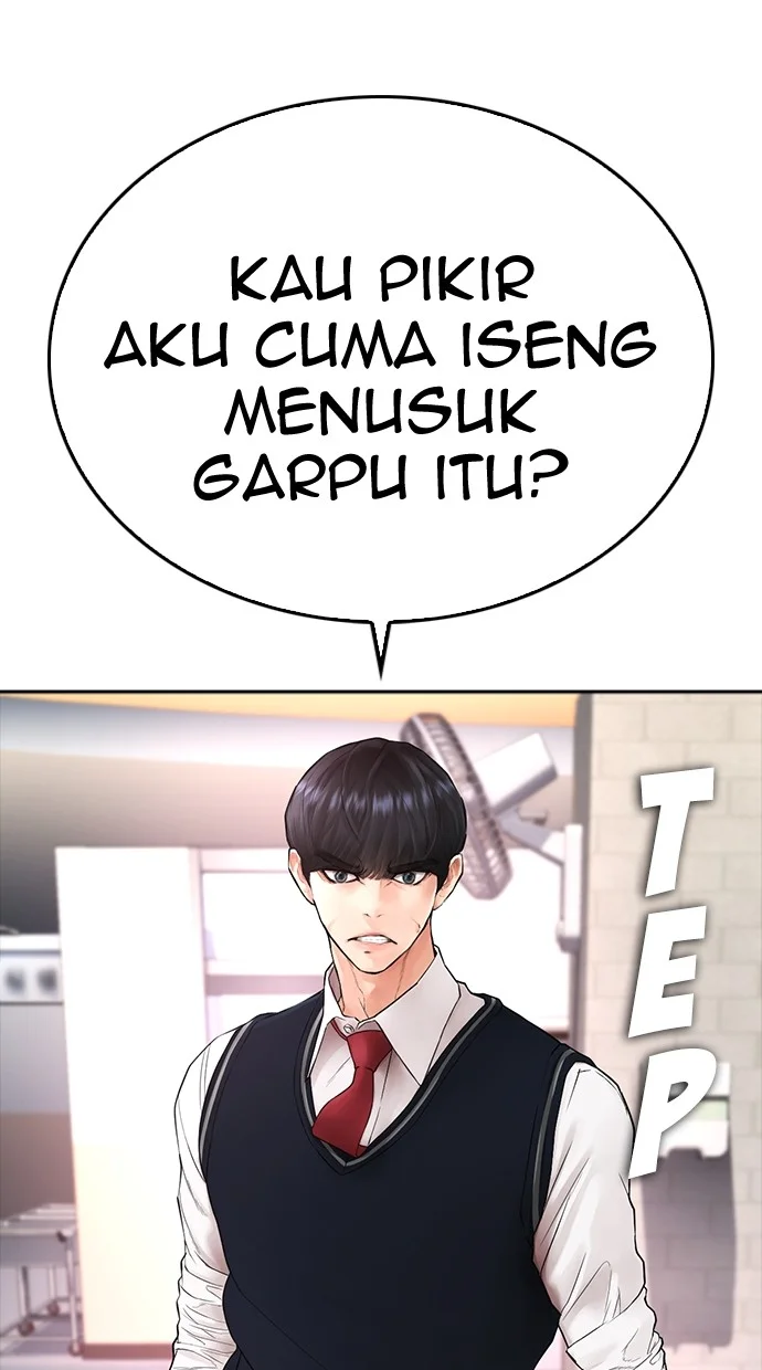 Highschool Lunch Dad chapter 62 halaman 116