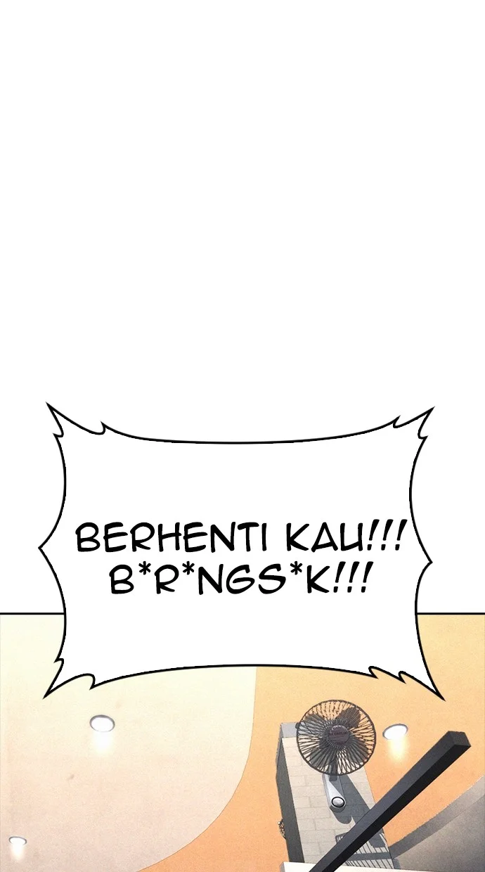 Highschool Lunch Dad chapter 62 halaman 120