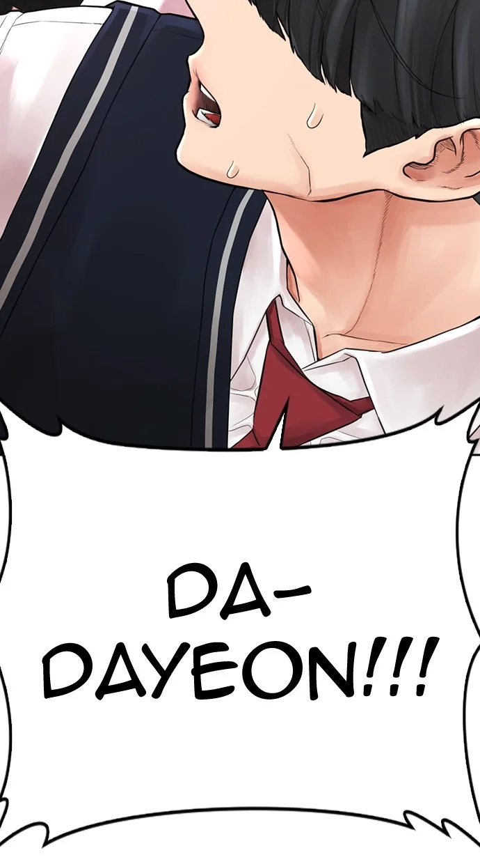 Highschool Lunch Dad chapter 62 halaman 123