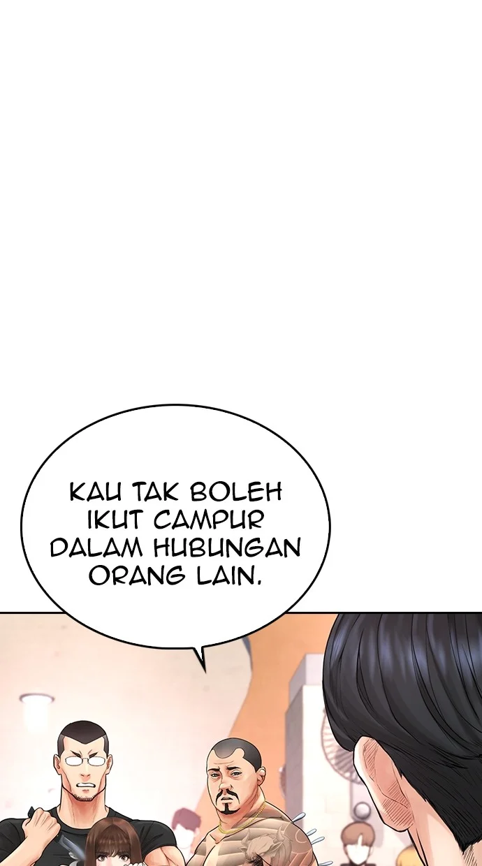 Highschool Lunch Dad chapter 62 halaman 132