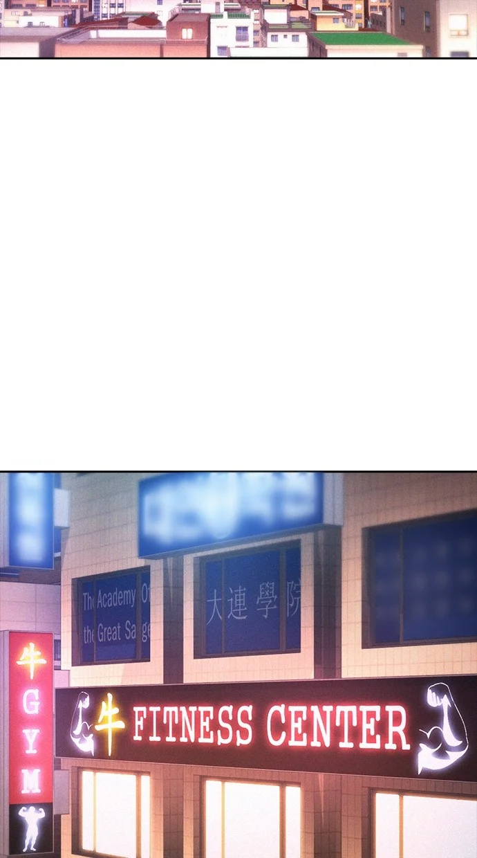 Highschool Lunch Dad chapter 62 halaman 147