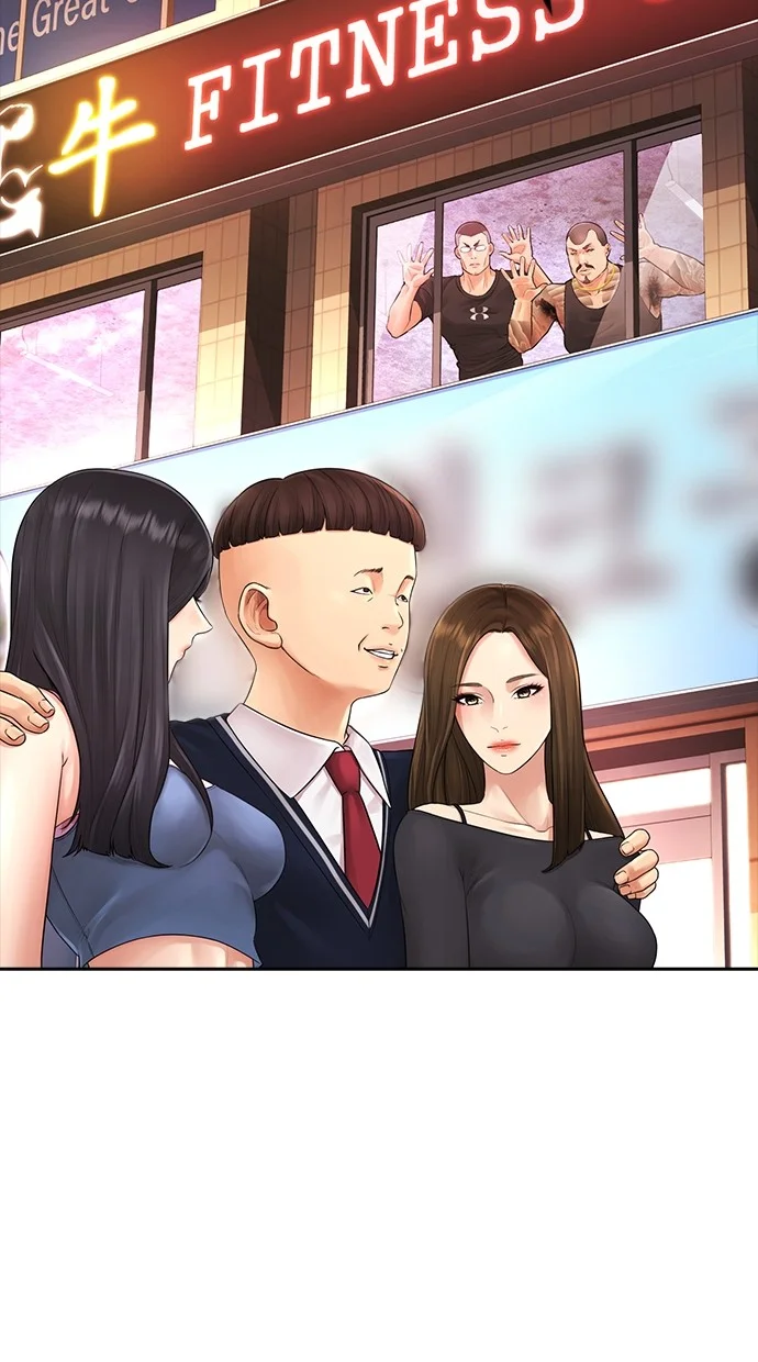 Highschool Lunch Dad chapter 62 halaman 171