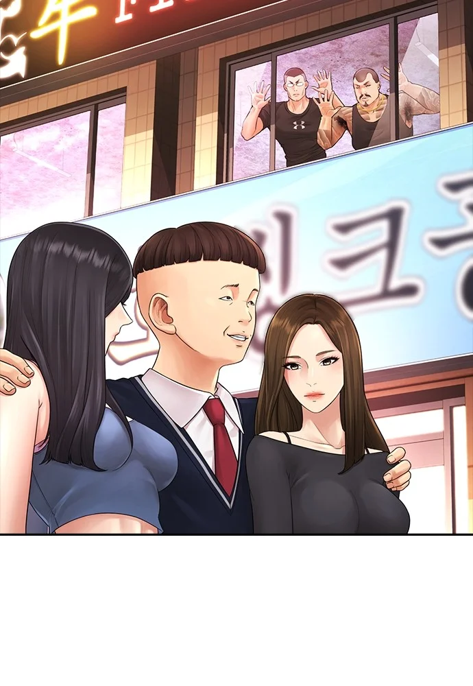 Highschool Lunch Dad Bab 63 halaman 2