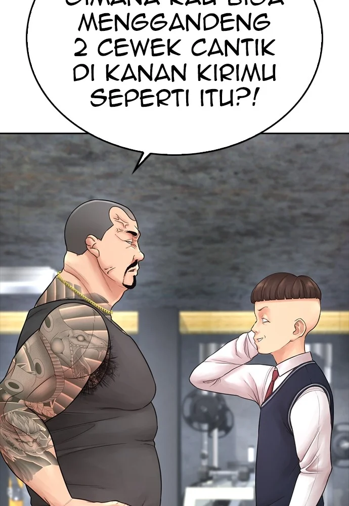 Highschool Lunch Dad Bab 63 halaman 18