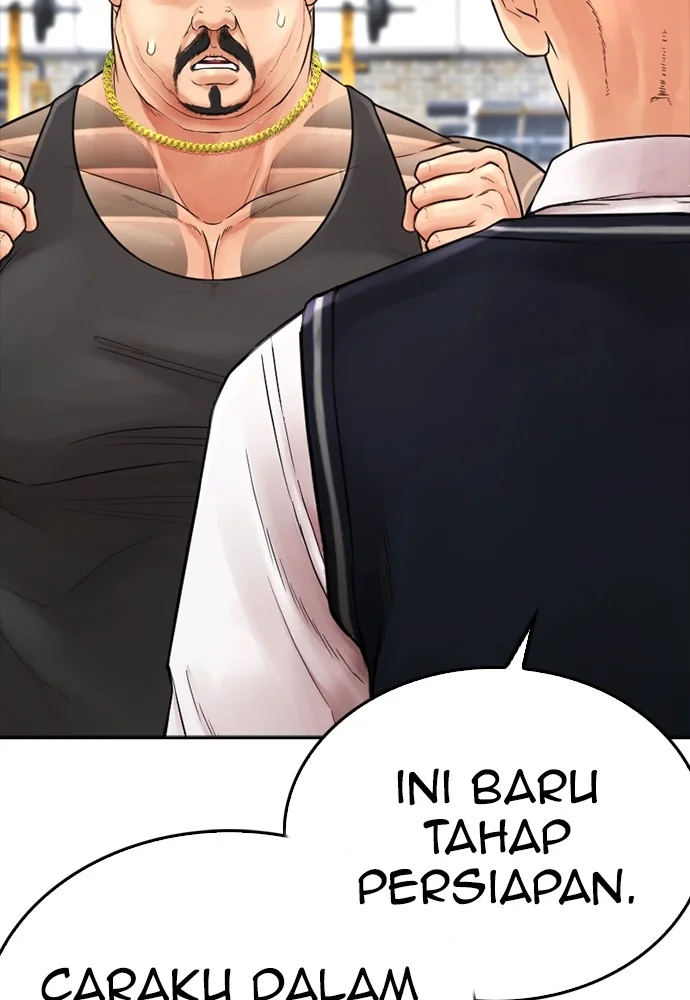 Highschool Lunch Dad Bab 63 halaman 47