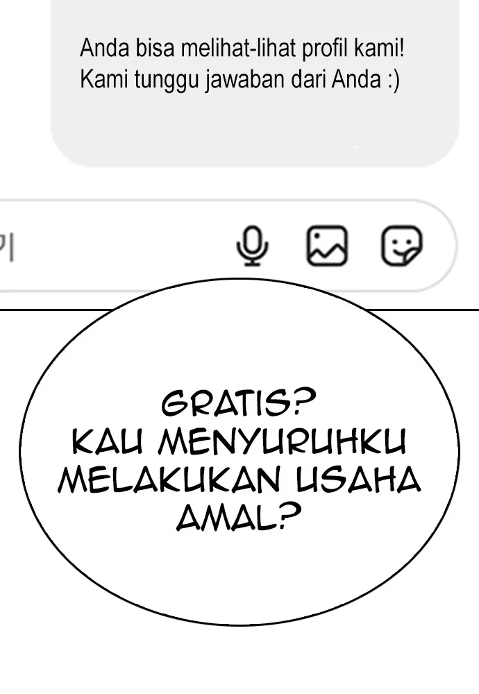 Highschool Lunch Dad Bab 63 halaman 56
