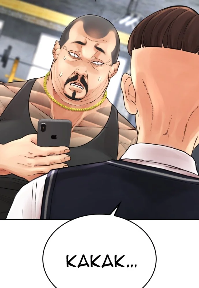 Highschool Lunch Dad Bab 63 halaman 69