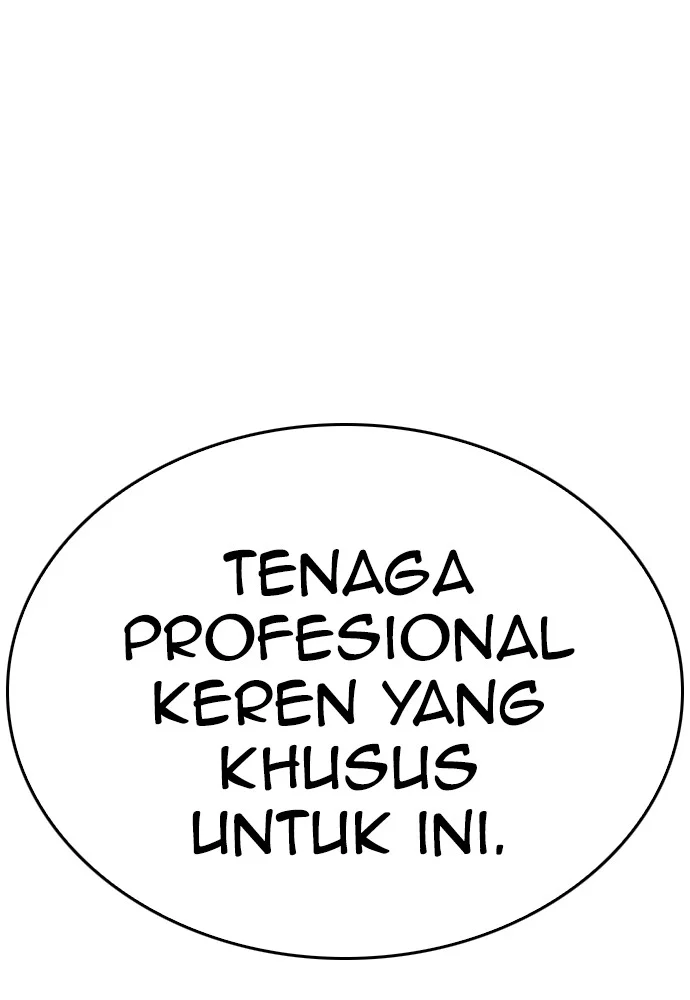 Highschool Lunch Dad Bab 63 halaman 84