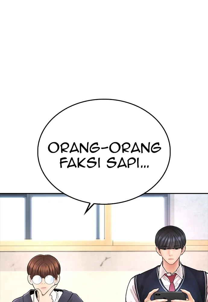 Highschool Lunch Dad Bab 63 halaman 90