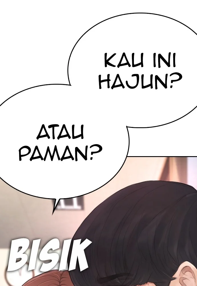 Highschool Lunch Dad Bab 63 halaman 94