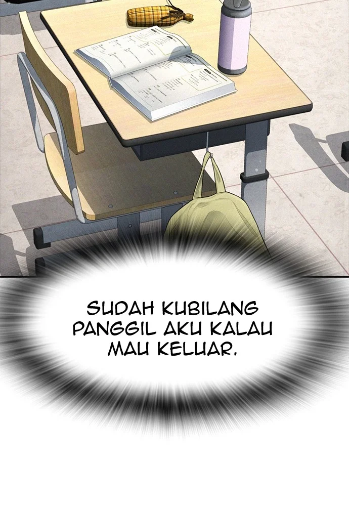 Highschool Lunch Dad Bab 63 halaman 110