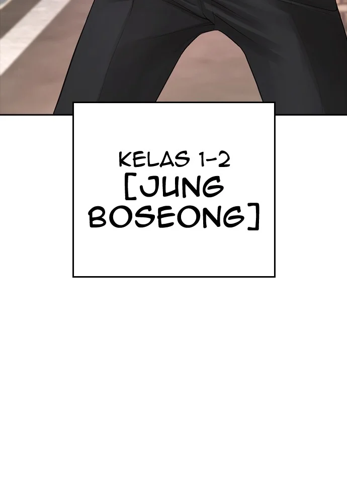 Highschool Lunch Dad Bab 63 halaman 122