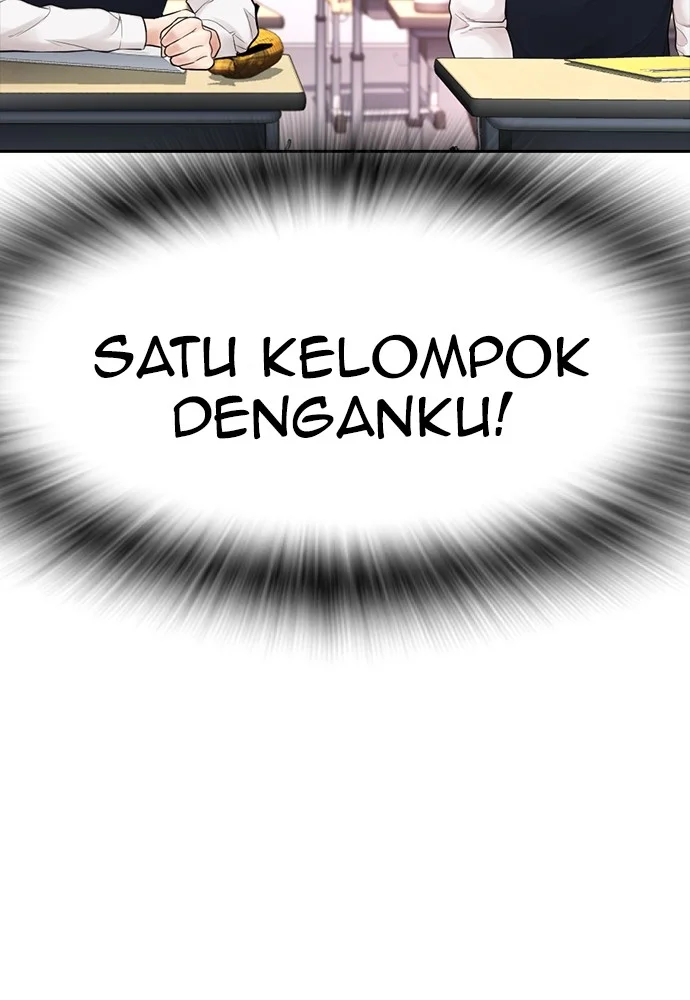 Highschool Lunch Dad Bab 63 halaman 143