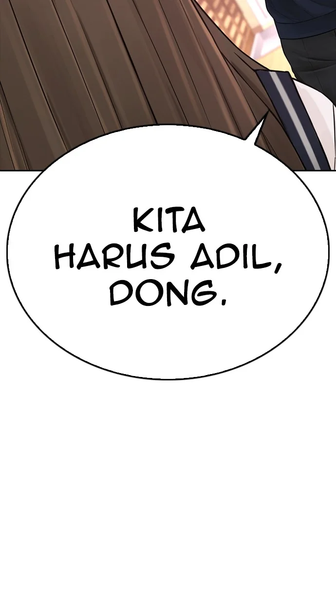 Highschool Lunch Dad Bab 64 halaman 17