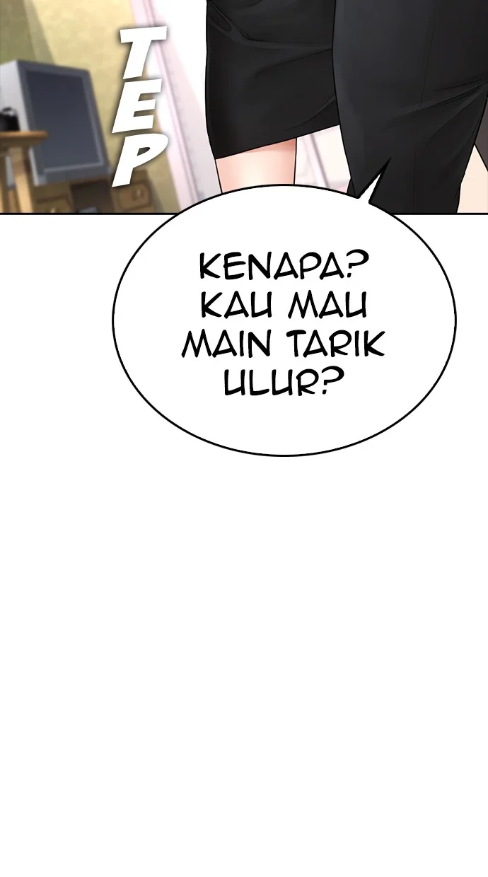 Highschool Lunch Dad Bab 64 halaman 25