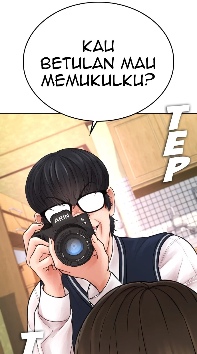 Highschool Lunch Dad Bab 64 halaman 26