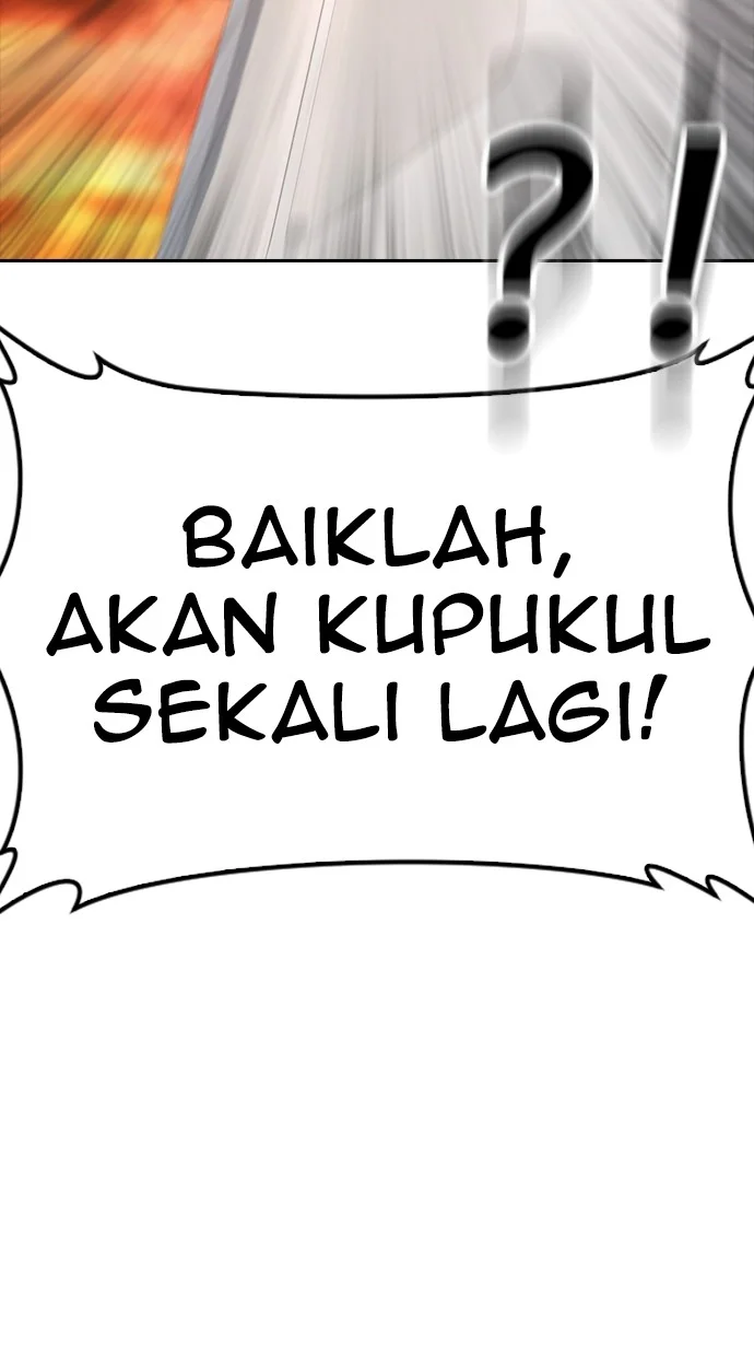 Highschool Lunch Dad Bab 64 halaman 41
