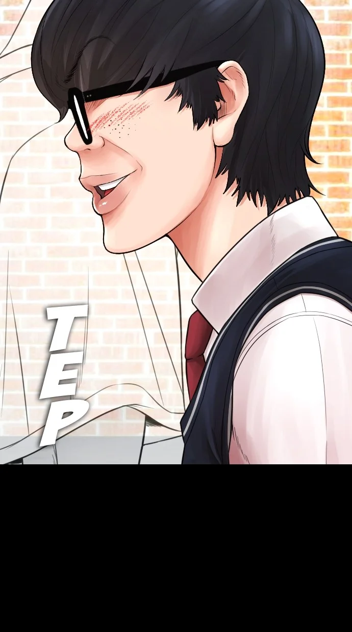 Highschool Lunch Dad Bab 64 halaman 64