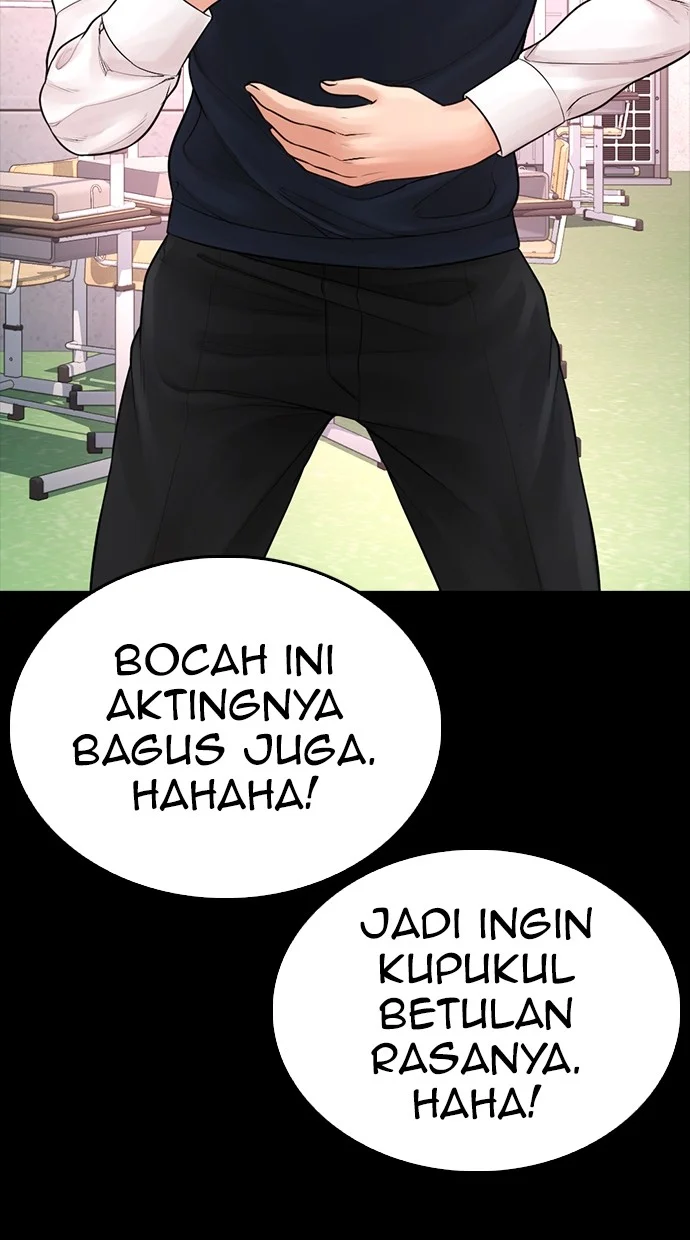 Highschool Lunch Dad Bab 64 halaman 69