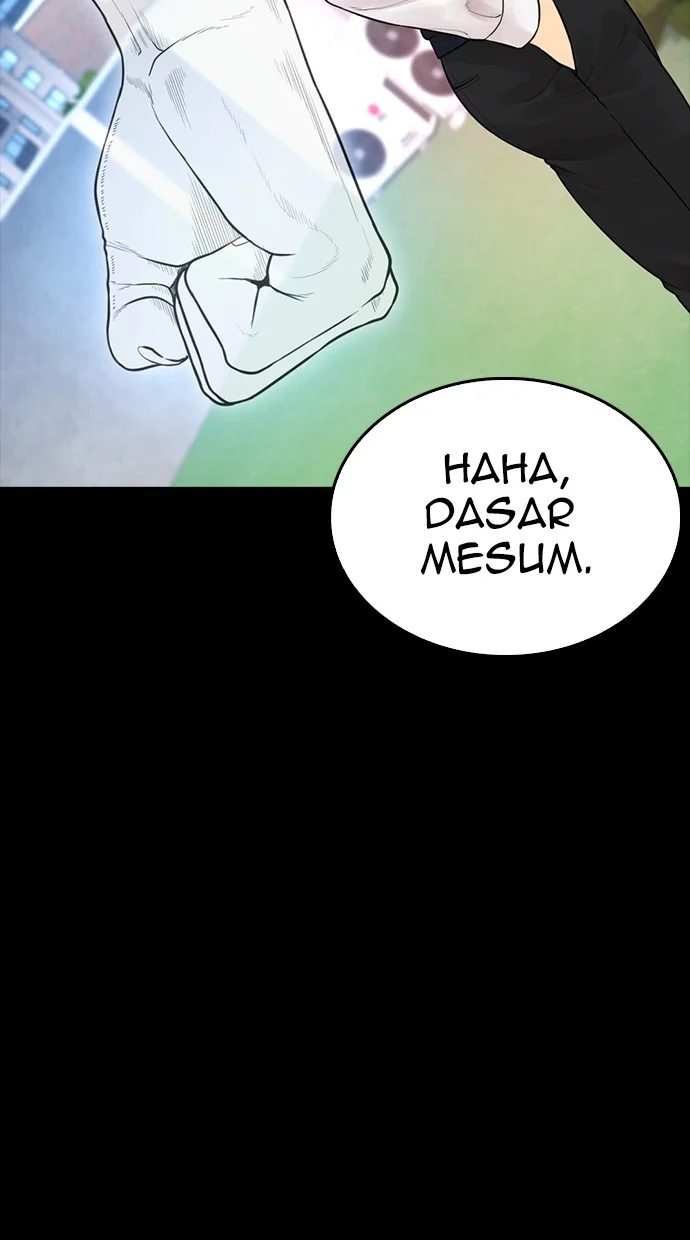 Highschool Lunch Dad Bab 64 halaman 73