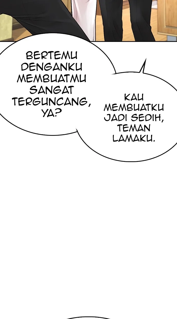Highschool Lunch Dad Bab 64 halaman 109