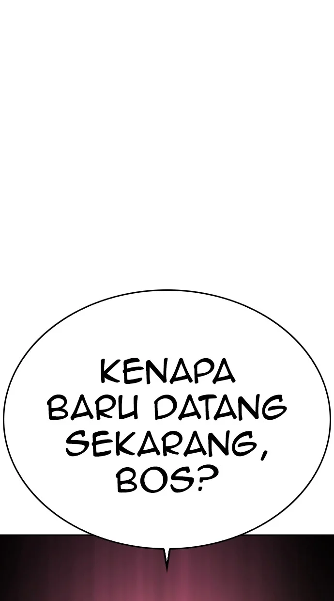 Highschool Lunch Dad Bab 64 halaman 111