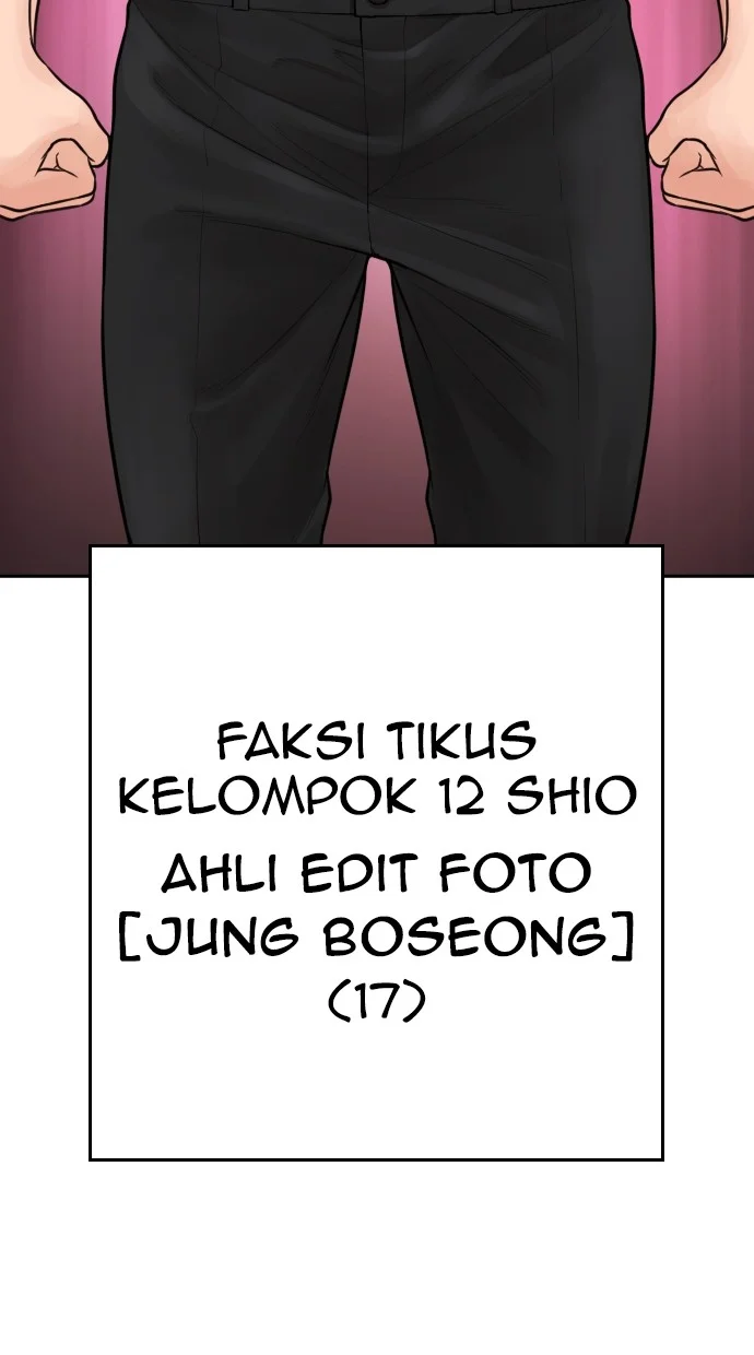 Highschool Lunch Dad Bab 64 halaman 113
