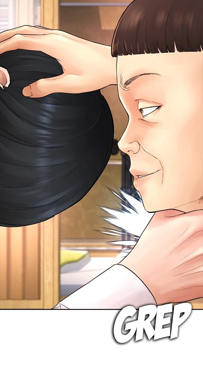 Highschool Lunch Dad Bab 64 halaman 122