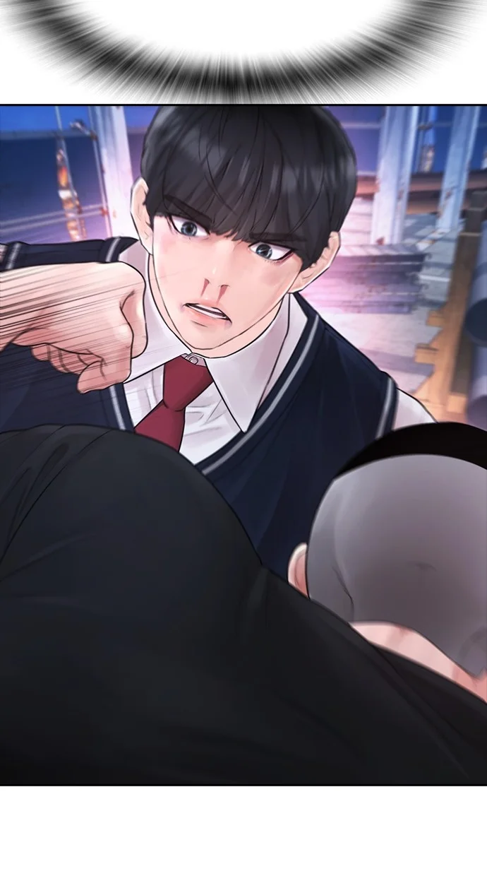 Highschool Lunch Dad Bab 64 halaman 184