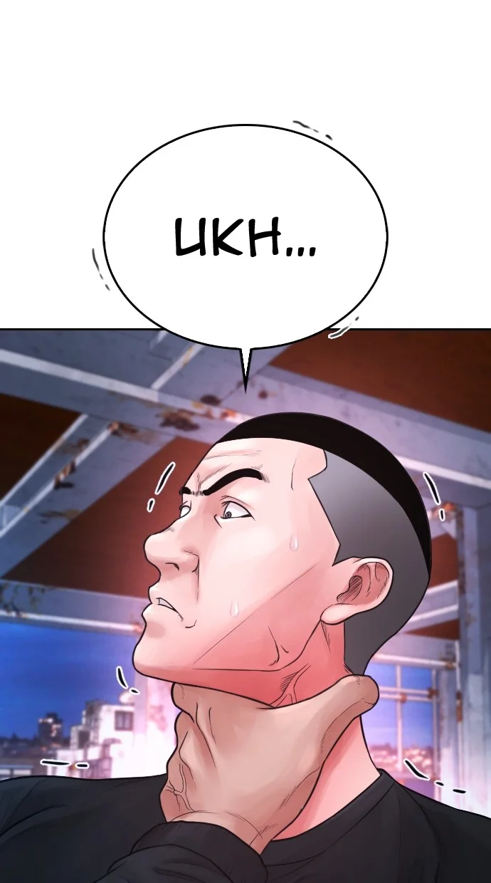 Highschool Lunch Dad Bab 64 halaman 187