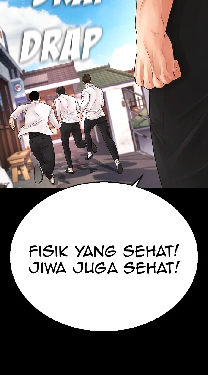 Highschool Lunch Dad Bab 65 halaman 57