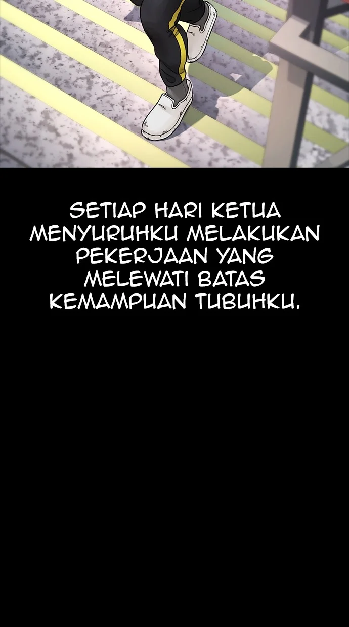 Highschool Lunch Dad Bab 65 halaman 120