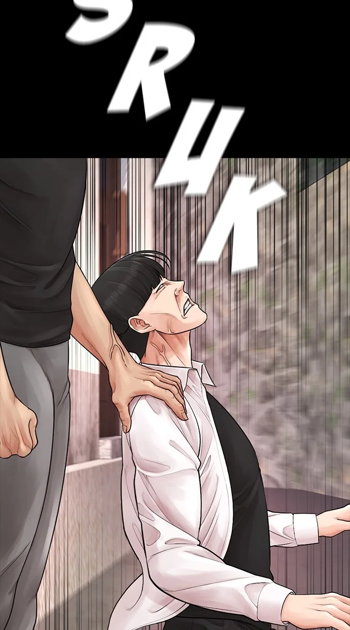 Highschool Lunch Dad Bab 65 halaman 138