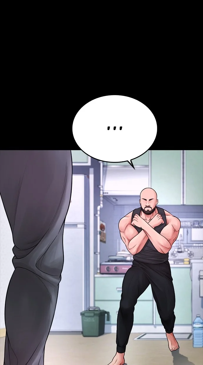 Highschool Lunch Dad Bab 66 halaman 13