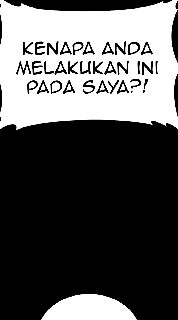 Highschool Lunch Dad Bab 66 halaman 21