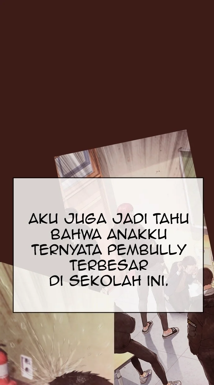 Highschool Lunch Dad Bab 66 halaman 43